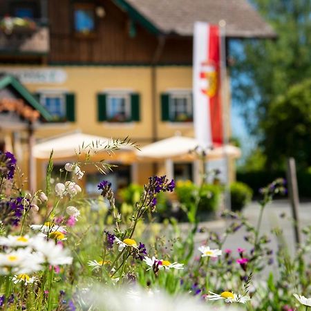 Hotel Landgasthof Altwirt Seeham エクステリア 写真